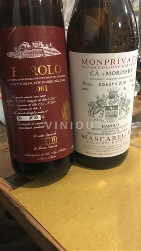 Piemonte Barolo Bruno Giacosa Falletto riserva 2001