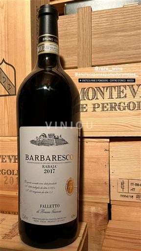 Piemonte Barbaresco Falletto di Bruno Giacosa Rabajà 2017