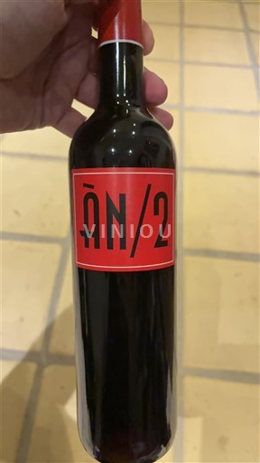 Viner Rouge sec ÀN/2 ÀN Negra Viticultors 2020 Spanien Balearerna Ospecificerad DO