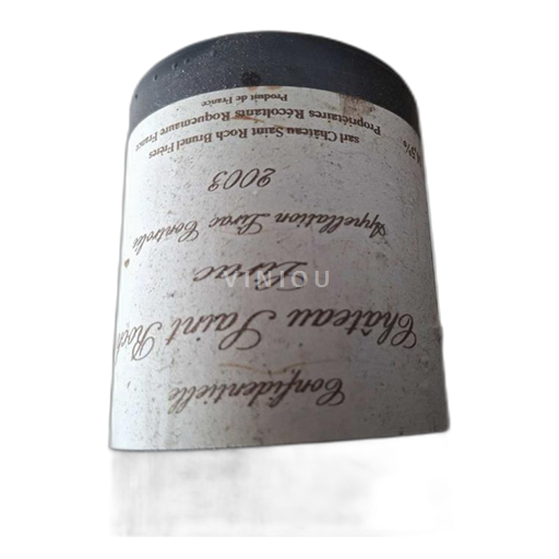 Rhônedalen Lirac Château Saint Roch Confidentiel 2003