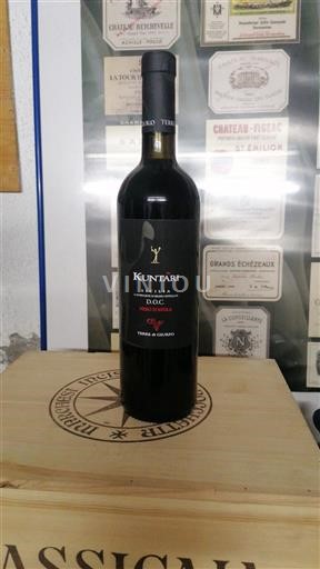 Sicily Not Specified Tenuta di Salviano Kuntari 2016