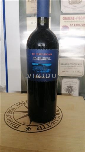 Sardinian Wines Unspecified Argiolas Is Solinas 2008
