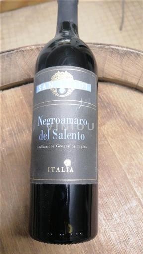 Puglia Susumaniello Salento San Marco 2014