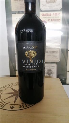 Vêneto Não especificado AnticaViti edizione numero uno 2021