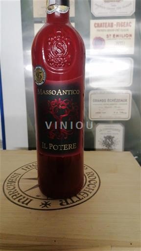 Apulia Puglia Masso Antico Il Potere 2016