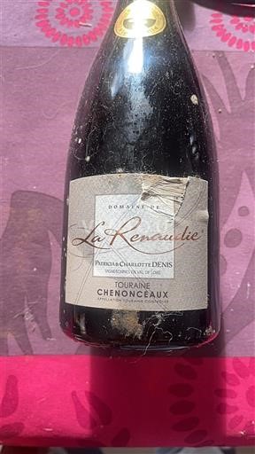 Vallée de la Loire Touraine-chenonceaux Domaine La Renaudie 2021