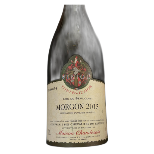 Beaujolais Morgon Maison Chanzy 2015