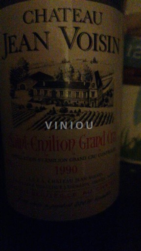 Bordeaux Saint-Émilion Grand Cru Château Jean Voisin 1990