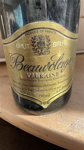 Dolina Loare Touraine Beauvillage Neleten.