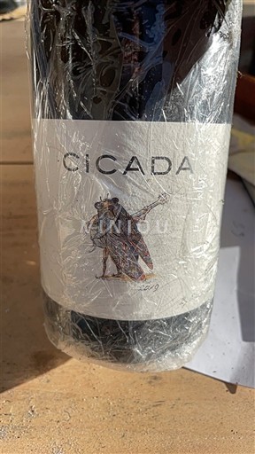 Provence, Ala-Rhônen laakso, Korsika Vaucluse Favier Alexandre Cicada 2019