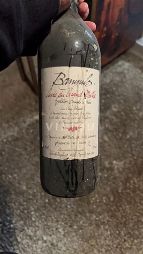 Roussillon Banyuls Cuvée du Grand Maître Non-Vintage