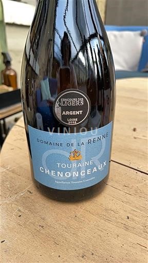 Valle della Loira Touraine-chenonceaux Domaine La Renne 2023