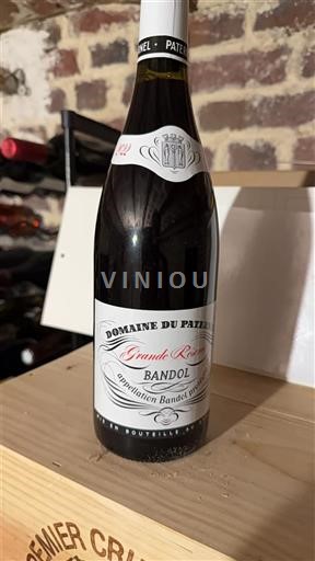 Provence Bandol Domaine Paternel Grande Réserve 2022