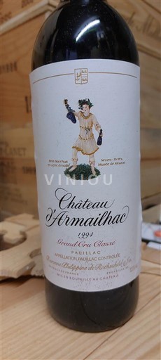 Bordeaux Pauillac Grand Cru Château Armailhac 1991