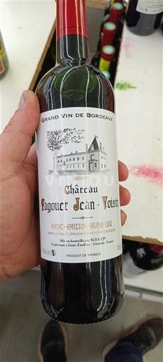 Bordeaux Saint-Émilion Grand Cru Grand Cru Château Fagouet Jehin-Voisin 2022