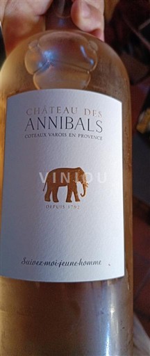 Provence Coteaux Varois en Provence Château Des Annibals Suivez-moi-jeune-homme Non Millésimé