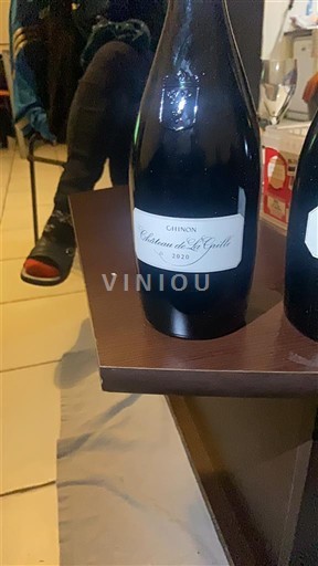 Loire Valley Chinon Château La Grille 2020