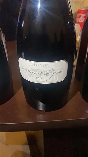 Loire Valley Chinon Château La Grille 2015