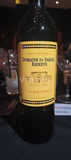 Meknès Không được chỉ định Domaine Sahari Réserve Không niên vụ