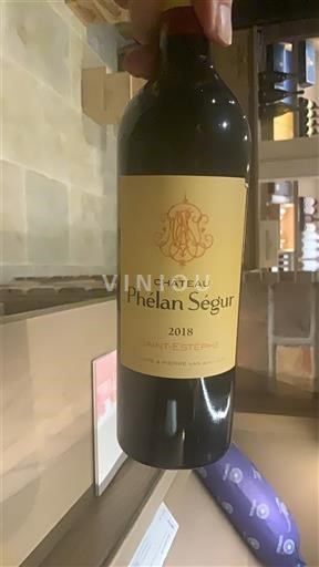 Bordoja Saint-Estèphe Château Phélan Ségur 2018