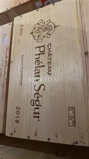 Bordéus Saint-Estèphe Château Phélan Ségur 2018