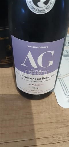 Loiredalen Saint-Nicolas-De-Bourgueil Famille Amirault-Grosbois Les Boizières 2022