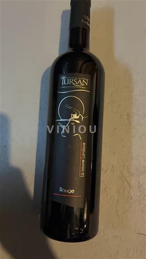 Jugozahod Tursan Tursan La Danseuse Étoilée 2020