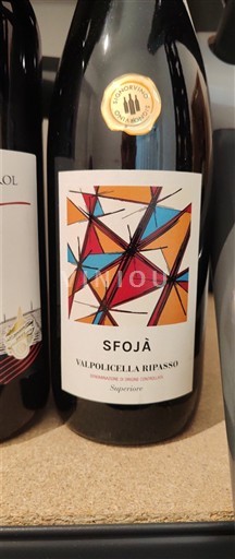 Veneto Valpolicella Ripasso Scuderia Italia Sfojà 2021