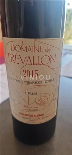 Alpit ja Rhônen maat Alpilles Domaine de Trévallon 2015
