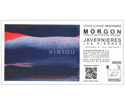 Beaujolais Morgon Javernières Les Pierres 2024