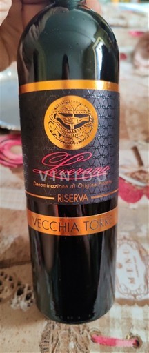 Apulia Wines Leverano Vecchia Torre Leverano Riserva 2020