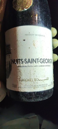 Bourgogne Nuits-Saint-Georges Michel Bouchard 2005