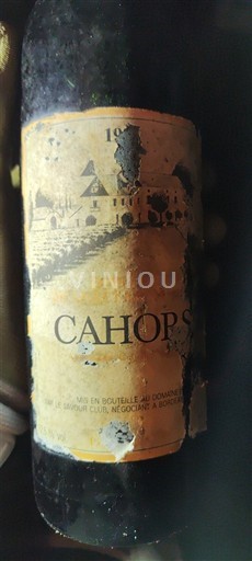 South West Cahors Château Leret Monpezat Non-Vintage