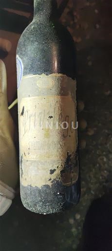 Burdeos Bordeaux Château Privilège 1992