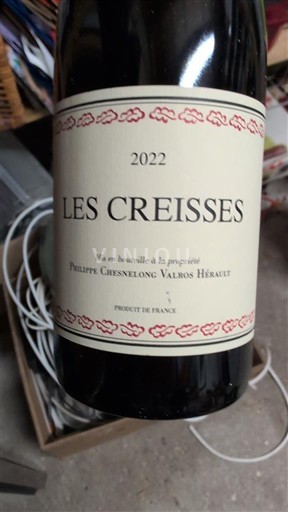 Лангедок Не вказано Les Creisses 2022
