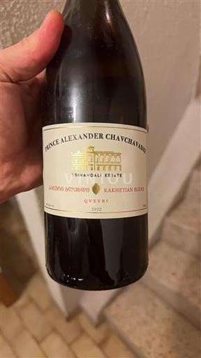 Wijnen Orange sec Qvevri Kakhetian Blend Prince Alexander Chavchavadze Tsinandali Estate 2022 Georgië Kakheti Tsinandali