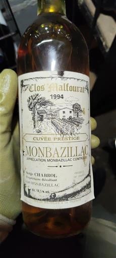 Sudoeste Monbazillac Clos Malfourat Prestige 1994