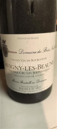 Burgundy Savigny-lès-Beaune Premier Cru Domaine Bois Noël Premier Cru Les Serpentières Non-Vintage