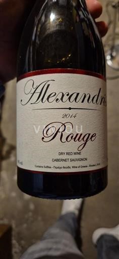 Viner Rouge sec Alexandria 2014 Grekland Joniska öarna Ospecificerad