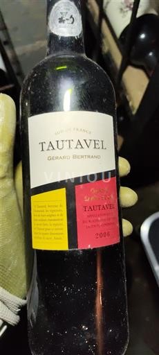 Roussillon Côtes du Roussillon Villages Gérard Bertrand Tautavel 2006