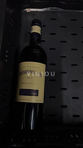 Bordeaux Moulis-en-Médoc Château Brillette 2015