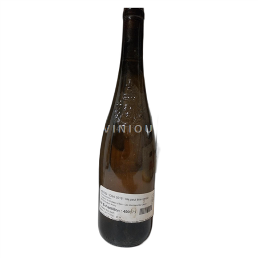 Loiretal Coteaux-du-Layon Domaine bodineau 2017