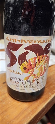 Neuchâtel Neuchâtel AOC Domaine Des Repaires Boudry 50e Anniversaire Subden Boudry 2008