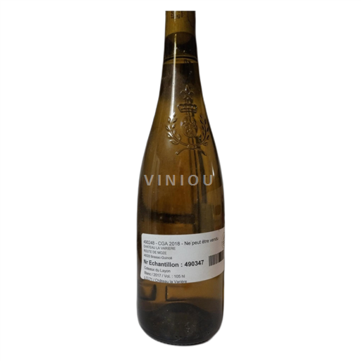 Loiretal Coteaux-du-Layon Château la variere 2017