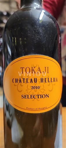 Tokaj Không được chỉ định Château Hellha Sélection 2010