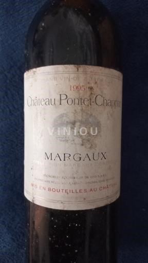 Bordeaux Margaux Château Pontet-Chappaz 1995