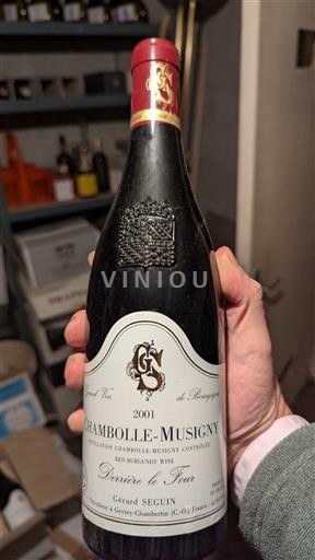 Bourgogne Chambolle-Musigny Gérard Seguin Derrière le Four 2001