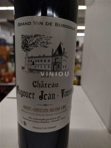 Bordeaux Saint-Émilion Grand Cru Grand Cru Château Lagouet Jean Voisin 2021