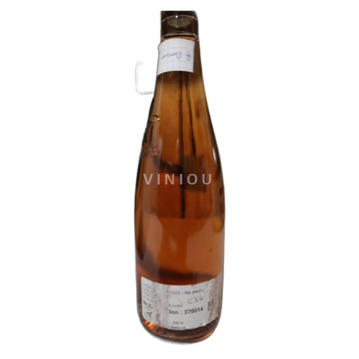 Valle della Loira Coteaux-du-loir Bellevue 2019