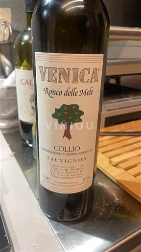 Friuli-Venezia Giulia Không được chỉ định Venica Ronco delle Mele 2023